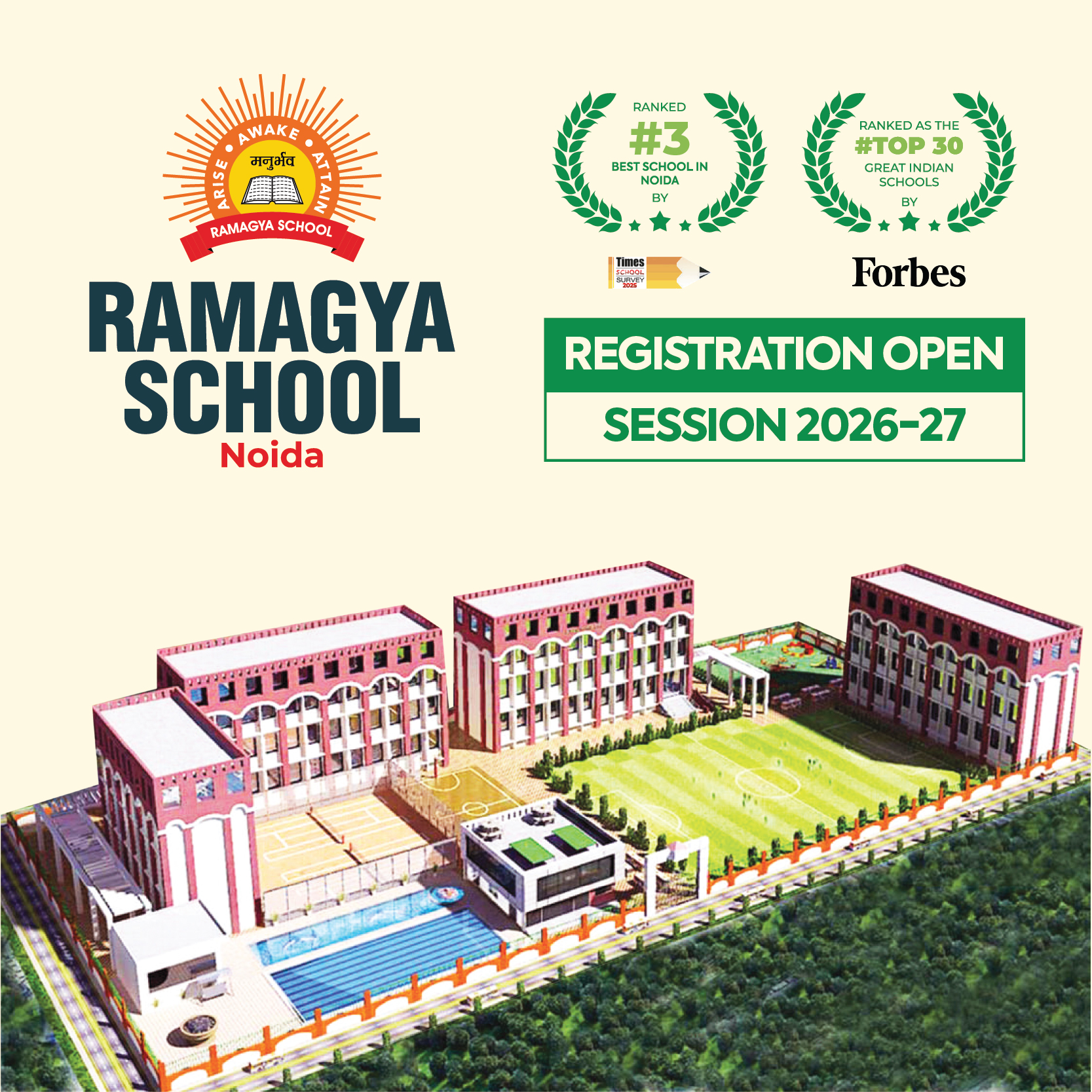Ramagya School, Noida
