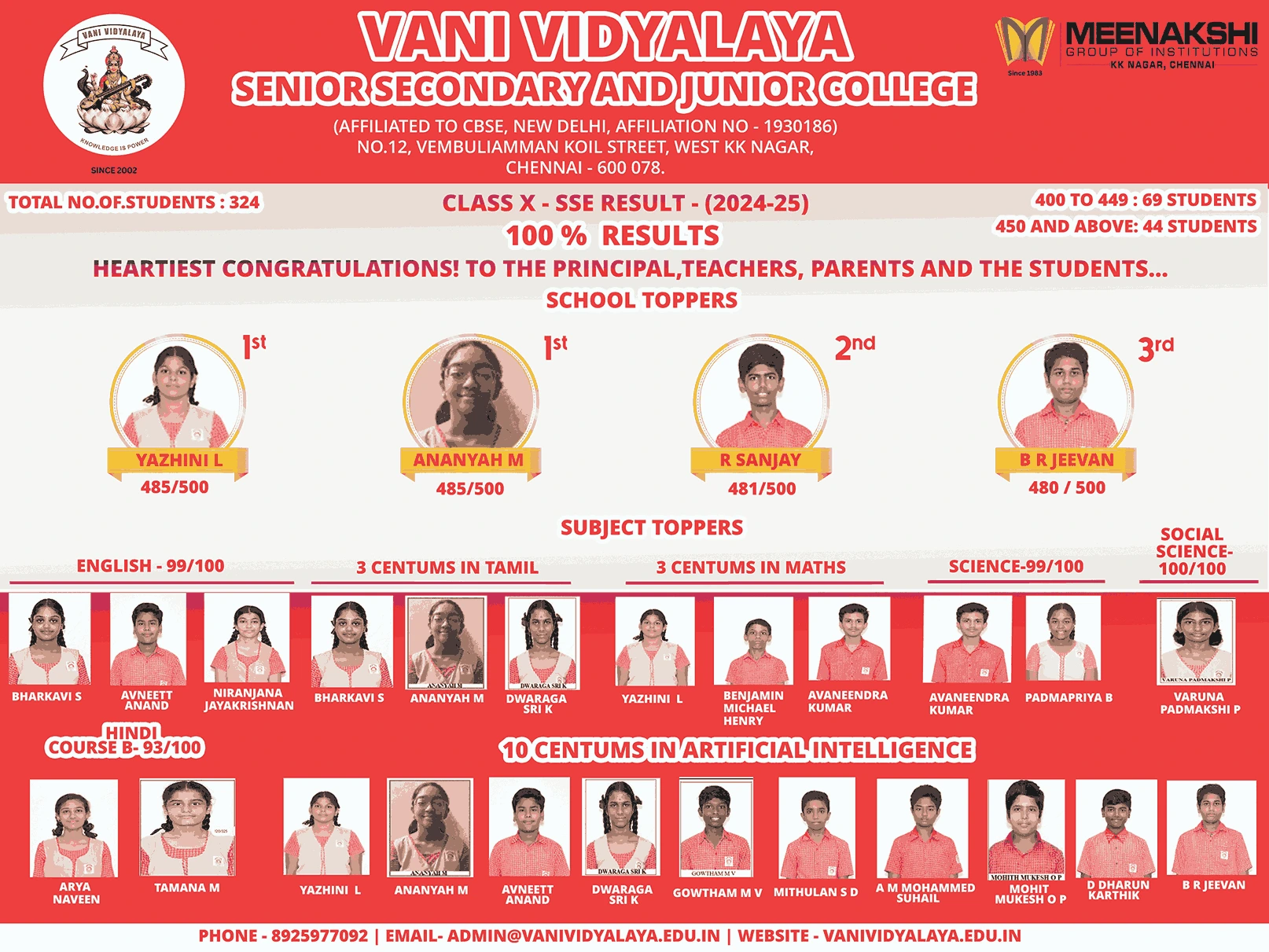 Vani Vidyalaya Senior Secondary & Junior College