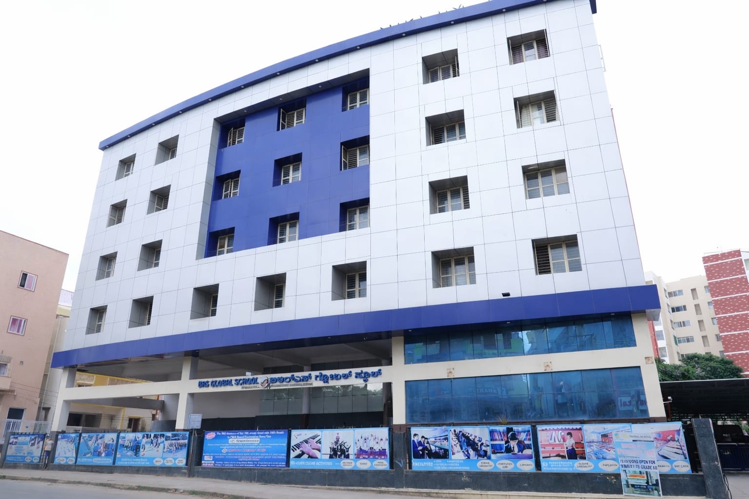 BRS Global School | Best CBSE School in Sarjapur R